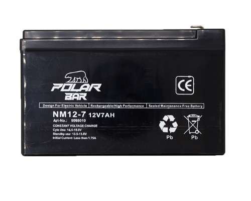 copy of Batterie de démarreur Polar Bear AGM YTZ5S-BS 12V - 4Ah