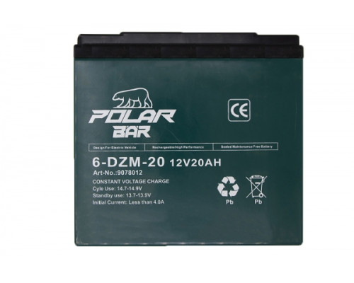 copy of Batterie de démarreur Polar Bear AGM YTZ5S-BS 12V - 4Ah
